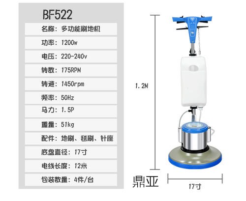 汉中意美工业吸尘器,工业吸尘器