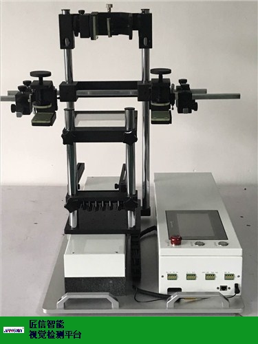 2D3D一体式检测平台2D3D一体式检测平台中山知名2D3D一体式检测平台信赖推荐,2D3D一体式检测平台