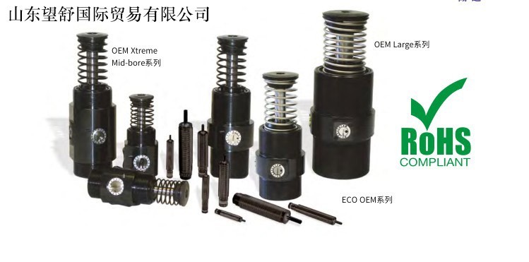 ITT-ENIDINE CR4-100小型钢绳隔振器