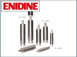 ITT-ENIDINE WR36-400标准钢绳隔振器