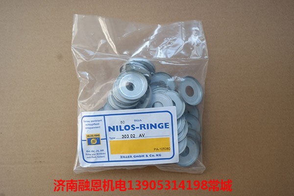 轴承环挡油环尼罗斯NILOS-RINGE 20232JV