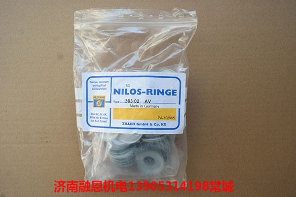 尼罗斯NILOS-RINGE 密封盖防尘盖61826JV