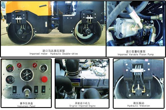 浙江采购小型压路机新报价,小型压路机