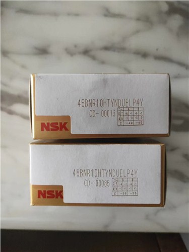 NSK24132C,NSK