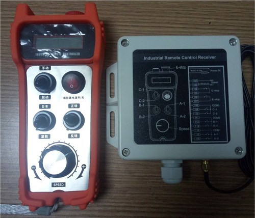 福建专业变频器遥控器报价,变频器遥控器